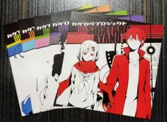 ボカロ カゲプロ 小説 CD 特典多め セット売り 値下げ検討有り 2025年最新】カゲロウプロジェクトcdセットの人気アイテム