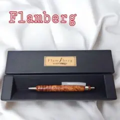 Flamberg　ボールペン　手帳用