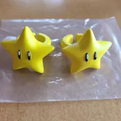 スーパーマリオ スーパースター ファッションリングコレクション ガチャ！　2個
