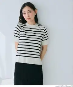 新品タグ付　coca サマーニットトップス　ボーダー