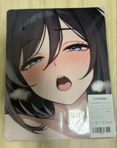 エイシンフラッシュ　バスタオル・シークレット
