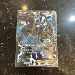 2025年最新】ぜくろむEX プロモの人気アイテム - メルカリ