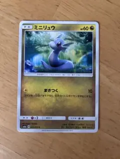 ミニリュウ HP60 ポケモンカード