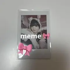 きゅるして チバゆな LARME