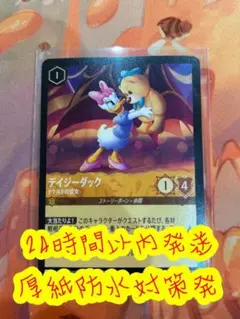 Item thumbnail for item 54502c70-1b1e-4026-bdf0-ab027974a41f