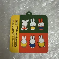 ミッフィー studio CLIP ステッカー