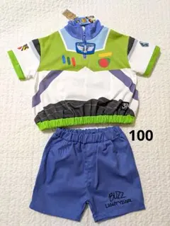 【新品】リトシー　バズ・ライトイヤー　トイストーリー　なりきり　100