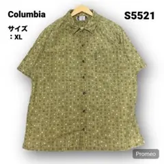 【即購入OK】Columbia 半袖シャツ サイズXL グリーン