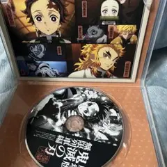 「劇場版 鬼滅の刃 無限列車編」DVD (おまけ付き)