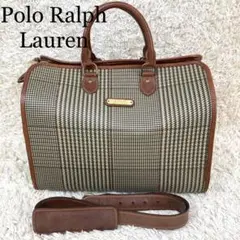【美品】ポロラルフローレン ミニボストン 2way グレンチェック 大容量