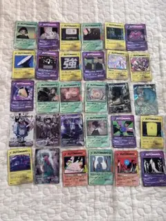 ZUTOMAYO カード　第一弾　30枚セット　ステッカー付