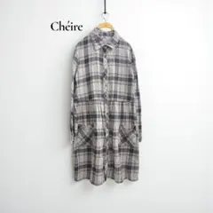 Item thumbnail for item 550fff3e-5cf6-4ac7-82a6-3da7364011df