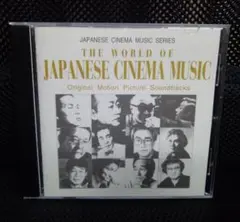 Item thumbnail for item 5dd9a5db-37b3-46b3-ab04-2936760bc896