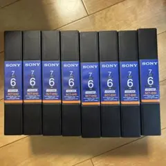 未使用　SONY HDCAM BCT-6HD 6分×8本
