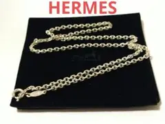 エルメス HERMES ネックレス チェーン Ag925