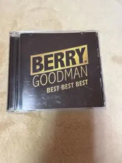 【BERRY GOODMAN】BEST BEST BEST CD2枚組