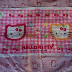 Item thumbnail for item 3595ea24-7d9f-47af-b9f0-14aa62ad1279