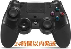 PC用 ゲーミング コントローラ PS4 ワイヤレス PC USB 有線 無線