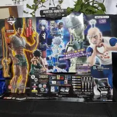 一番くじ ハンターハンター　 販促 ポップ　非売品