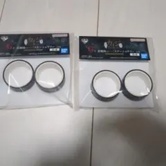 カイジ 一番くじ G賞 ステーショナリー マスキングテープ 2種