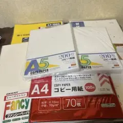 Item thumbnail for item 577b1fe8-590d-47e5-9d66-b4515c95b55c