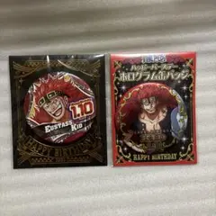 ONE PIECE バースデー　キッド