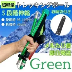 Item thumbnail for item 8380f5a2-3af9-49ea-9642-3721b9a0f995