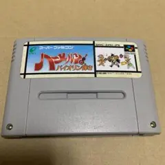 スーパーファミコン