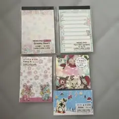 新品未使用 メモパッド 4個セット Liebe Liebe Liebe