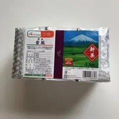 m68095972694_1.jpg?1751505000