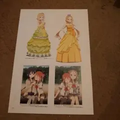 結城友奈は勇者である　両面切り抜き#★L　本日のセール品2