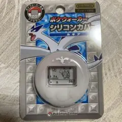 ポケウォーカー　シリコンカバー　ルギア　未開封