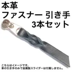Item thumbnail for item a6ce6dcb-3026-411c-adf1-b9cc540065a3