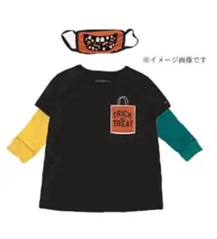 Item thumbnail for item 7cccb707-5d42-43c0-aa8e-dc19d93eacac