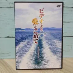 Item thumbnail for item ff9fc001-2310-4d51-9b3d-9fee590b3d5e