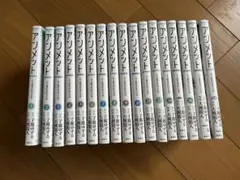 アンメット　全巻 71oTITaH+XL._UF894,1000_QL80_.jpg