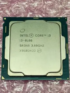 intel Core i3-8100 SR3N5 3.60GHZ