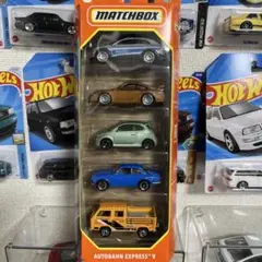 マッチボックス 5パック