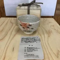 2025年最新】水野古麦の人気アイテム - メルカリ