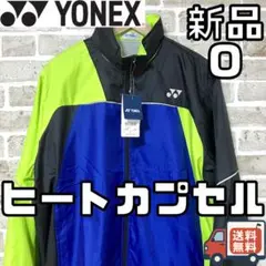 Item thumbnail for item 5042aa49-0c0d-4f07-a561-bdc6743350c9