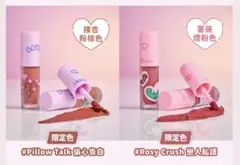 Item thumbnail for item 694c8625-925e-4b11-a0b2-31f726b47556