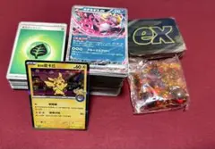 ポケモンカード　ダメカン/ケース/基本エネルギー各種12枚、8種類
