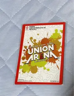 UNION ARENA プロモーションAPスリーブ 3枚　バンダイ