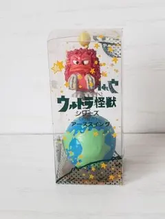 【レア】ウルトラ怪獣　アーススイング　ピグモン