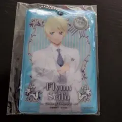 テイルズ　フレン　パスケース
