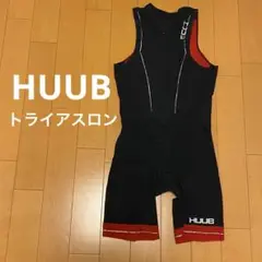2025年最新】huub トライスーツの人気アイテム - メルカリ