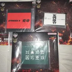 一番くじ　仮面ライダークウガ　ラバーコレクション