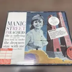 Manic Street Preachers She Is Suffering
