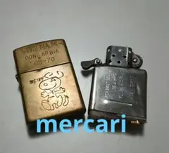 2025年最新】ベトナム スヌーピー zippoの人気アイテム - メルカリ