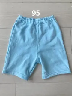 クレージュ　ハーフパンツ　95